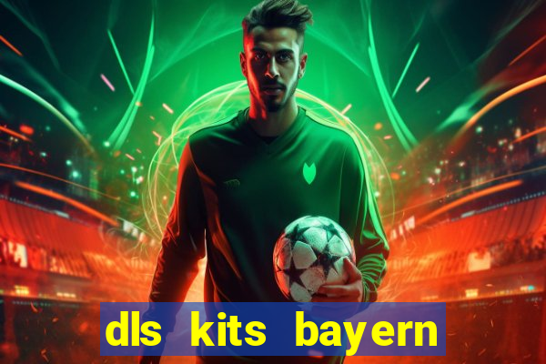 dls kits bayern munich 2023